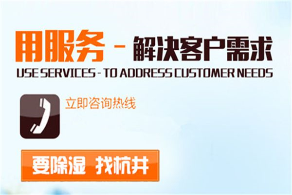 加濕機(jī)對(duì)紡織企業(yè)的巨大作用