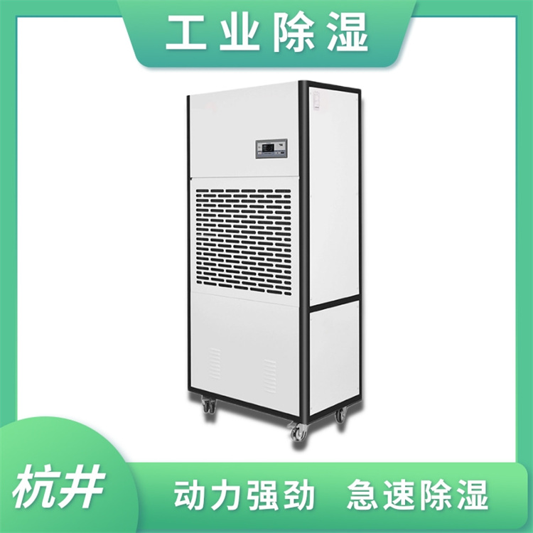 化肥倉庫防潮很重要