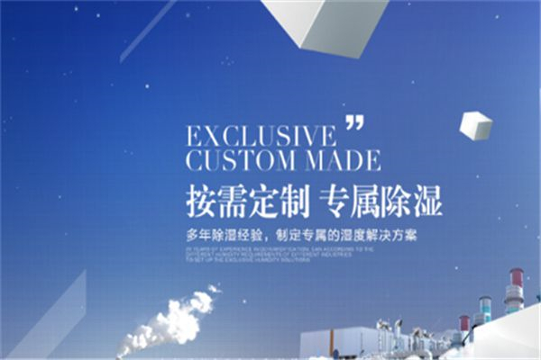 電商的產(chǎn)品質(zhì)量如何保證？