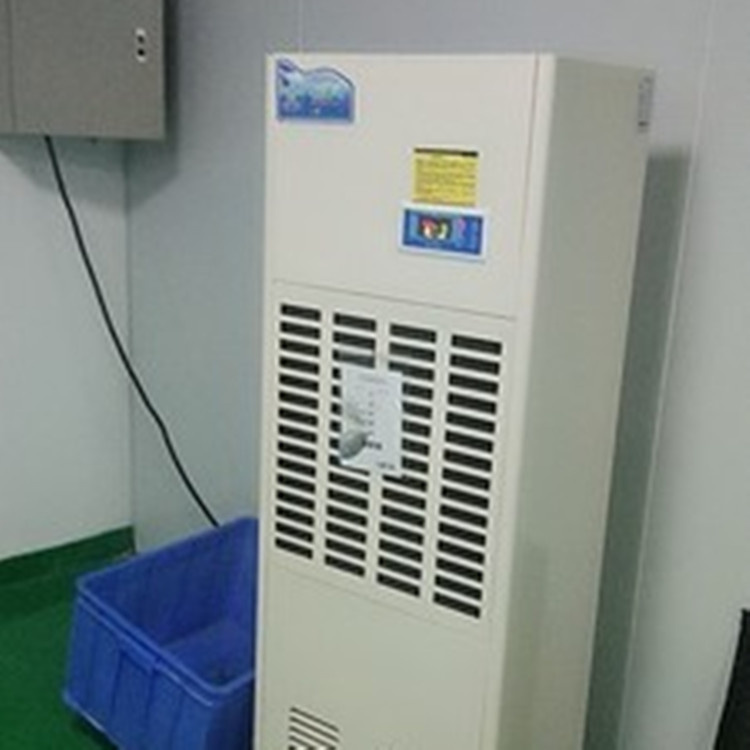 工業(yè)除濕設(shè)備：20公斤重量，480升容量