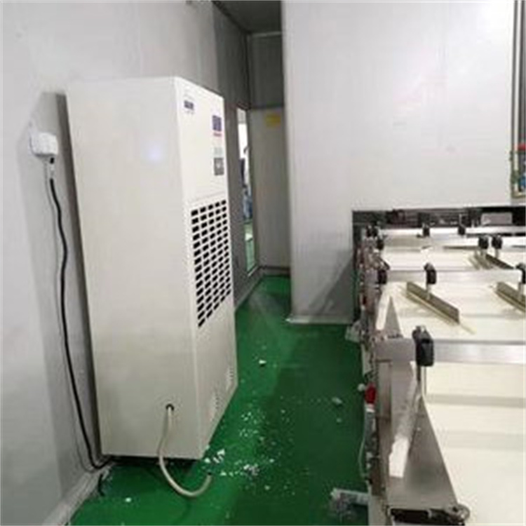 室內(nèi)濕度如何控制？智能濕度控制除濕機(jī)