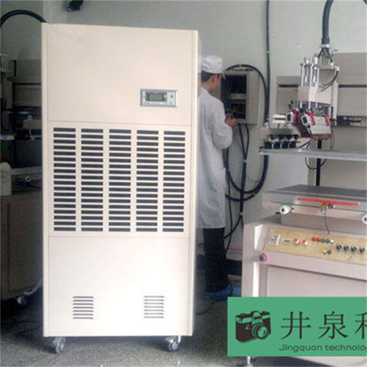 除濕機老停不下來怎么辦