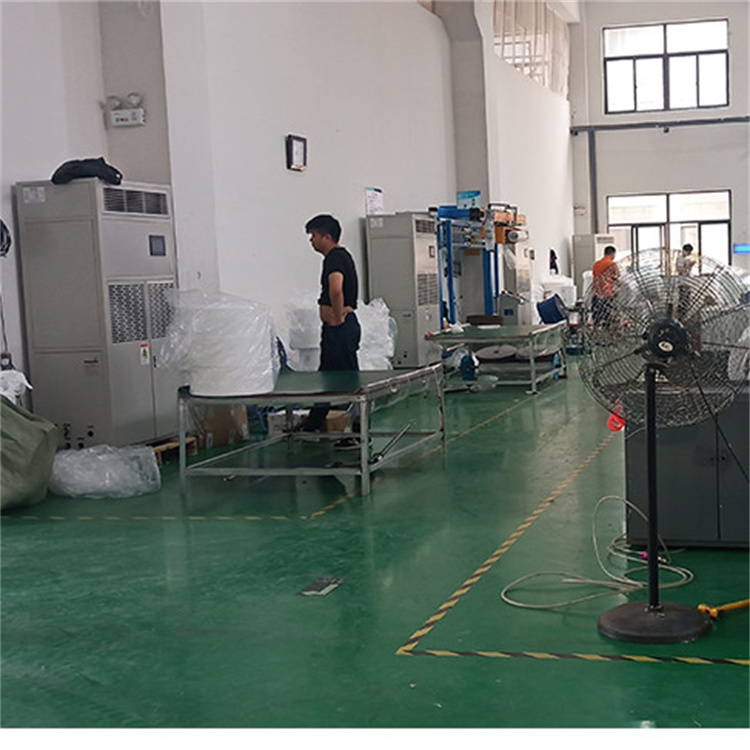 防爆除濕機高溫怎么辦
