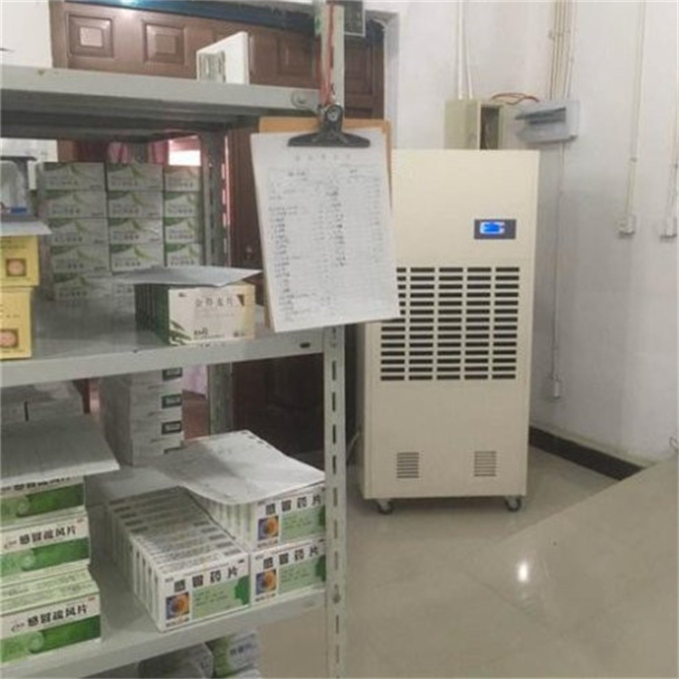 除濕機(jī)找不到加氟口怎么辦