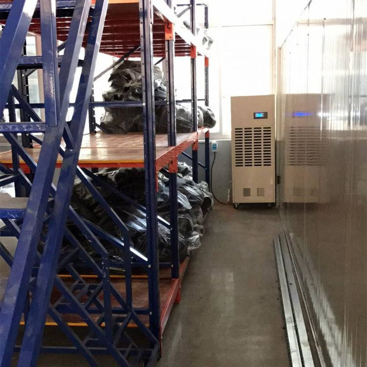 除濕機出水口堵了怎么辦