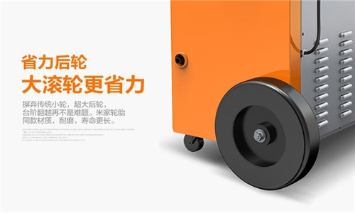 除濕機到家沒有靜置怎么辦