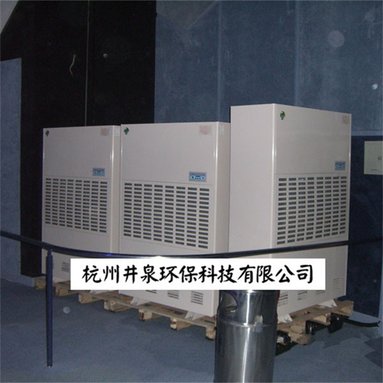 除濕機(jī)冷凝器表面臟了怎么辦