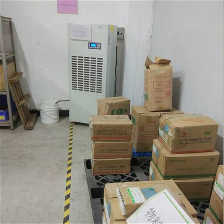 超市地下倉(cāng)庫(kù)增加抽濕器的重要性