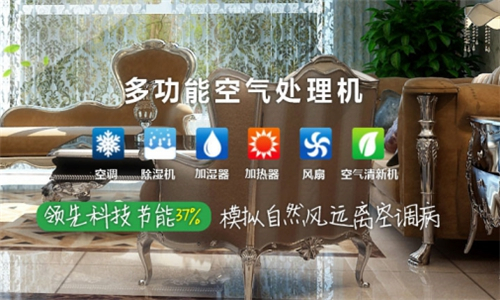 茶葉倉庫除濕神器，輕松解決潮濕困擾
