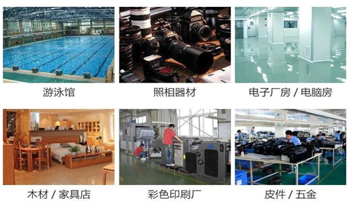 印刷廠倉(cāng)庫(kù)除濕機(jī)保護(hù)紙張免受濕氣影響
