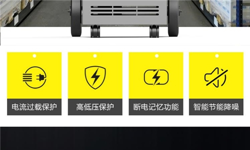 水果氣調(diào)庫防潮注意事項