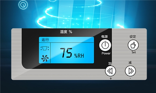 小河區(qū)雨季太潮濕怎么辦？就用除濕器