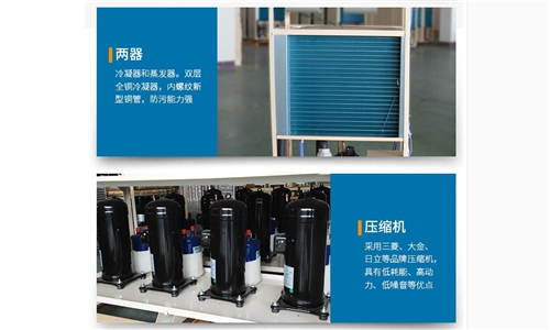 吳堡縣雨天潮濕如何解決？可以放置工業(yè)除濕機(jī)