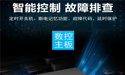 地下室是否需要除濕？地下室除濕機(jī)是否真的起作用？
