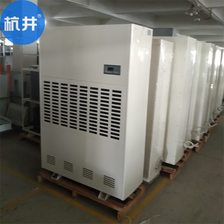 寧遠(yuǎn)縣夏季潮濕如何解決？可以放置除濕機(jī)