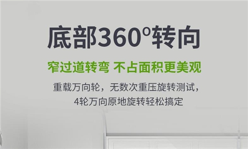 合水縣夏季潮濕如何解決？可以放置抽濕器
