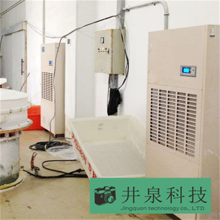 采用防潮用除濕機的重要性