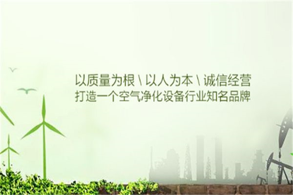 印刷廠加濕器：讓印刷廠遠離靜電困擾！