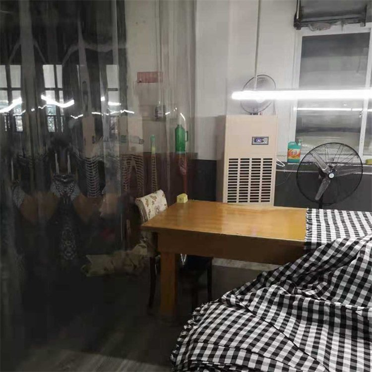 家用除濕神器——壁掛式除濕機(jī)，告別潮濕煩惱！