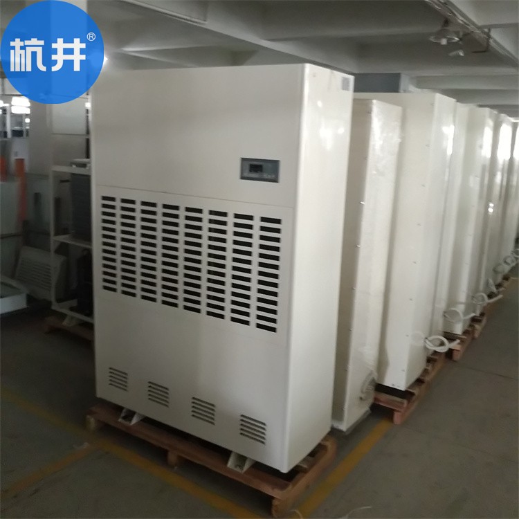 地面濕度調(diào)節(jié)設(shè)備 地下室濕度調(diào)節(jié)設(shè)備 地庫濕度調(diào)節(jié)設(shè)備