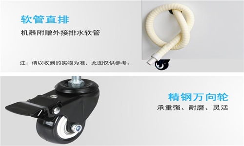 冷庫冷藏庫防潮注意事項(xiàng)