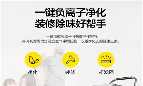 利用噴霧消毒機(jī)預(yù)防非洲豬瘟
