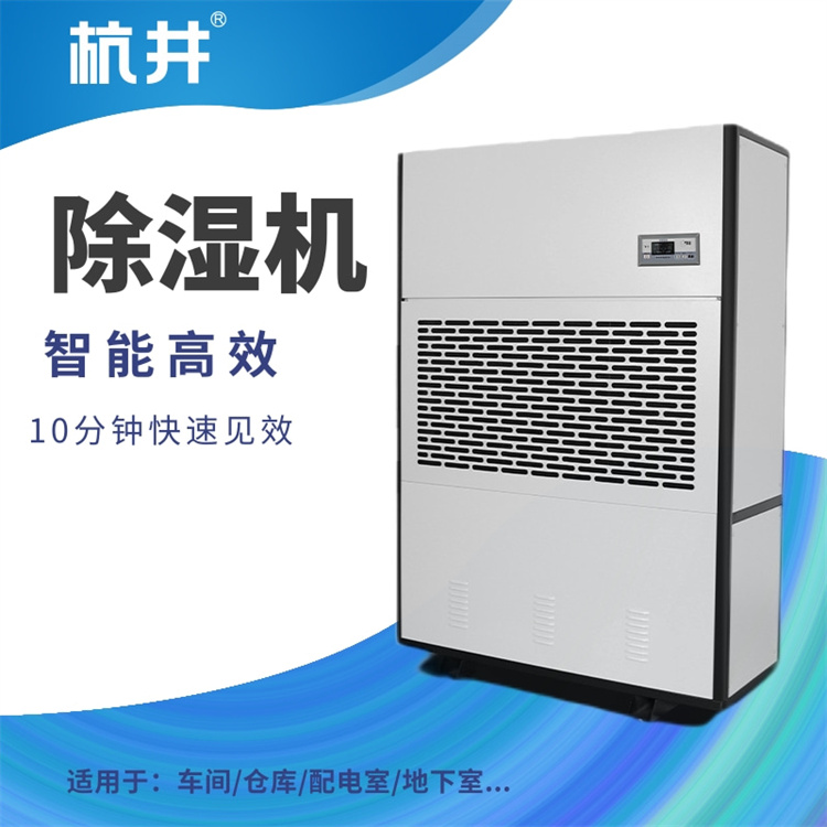 加濕器在哪些方面有幫助？