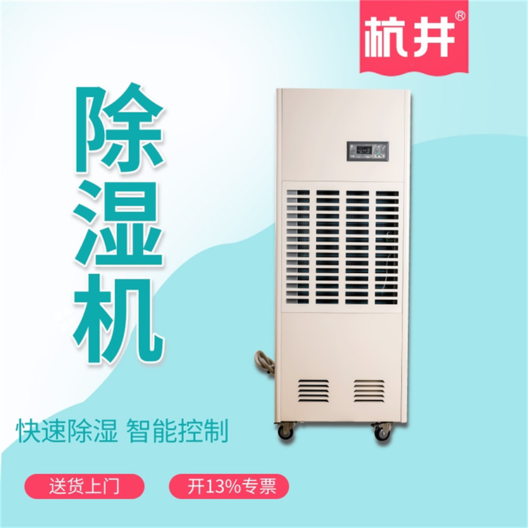 室內(nèi)運動場降溫方案：羽毛球場噴霧機降溫方案
