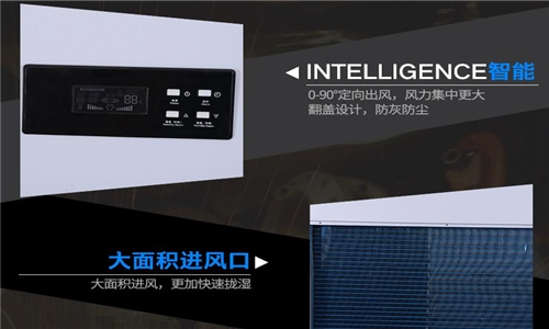 凈化室內(nèi)空氣，新風(fēng)系統(tǒng)守護(hù)無污染家居環(huán)境