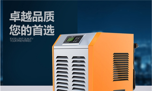 七八月降水帶北移 北方地區(qū)也需要家用除濕機(jī)防潮