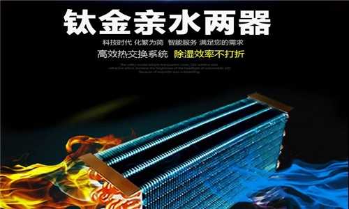 便攜式過氧化氫消毒機(jī)，干霧過氧化氫消毒器械