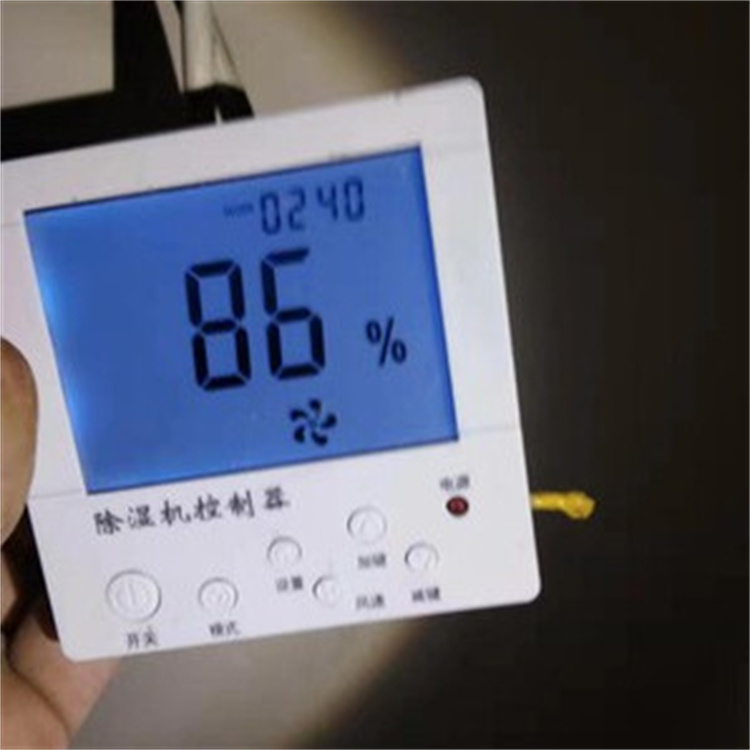變電室除濕機(jī)，變電站高壓室開關(guān)柜除濕系統(tǒng)