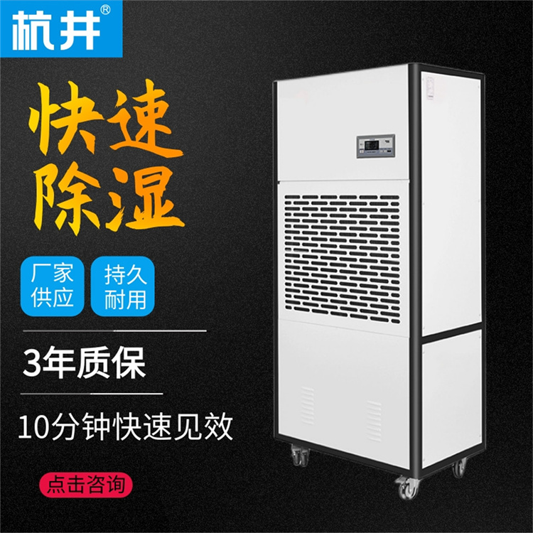 以不變應(yīng)萬變，加濕器企業(yè)須準(zhǔn)確定位、精密推廣