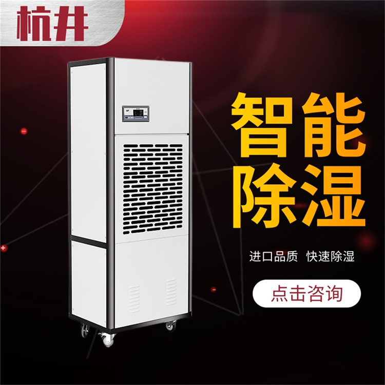 無(wú)紡布車(chē)間防潮注意事項(xiàng)