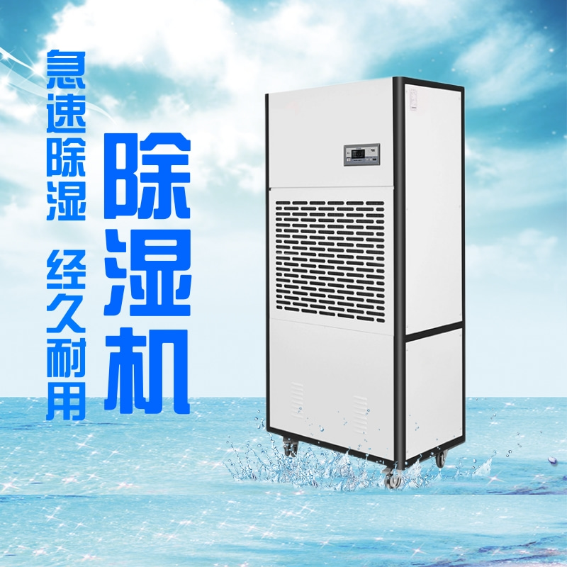 如何選擇適合的加濕機(jī)品牌？哪些品牌的加濕機(jī)值得購(gòu)買？