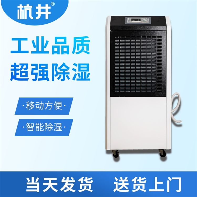 全能回收消失模烘房烘干機(jī)，實(shí)型鑄造消失模烘干設(shè)備