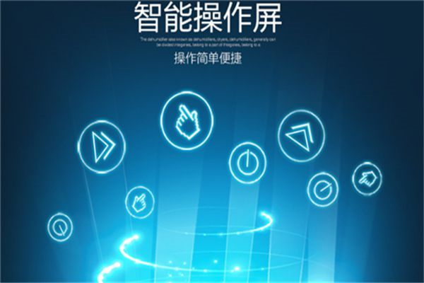 300平的儲(chǔ)存藥品倉(cāng)庫(kù)除濕機(jī)選型方案