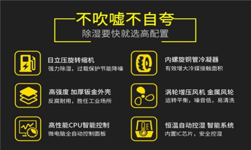 養(yǎng)殖場消毒機(jī)什么品牌好