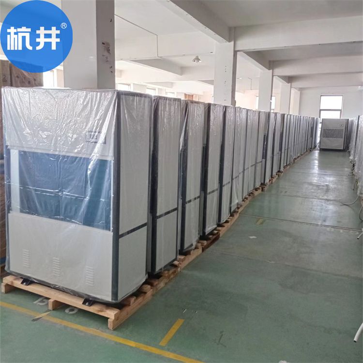 涵江區(qū)雨天潮氣太重怎么辦？就用除濕機(jī)