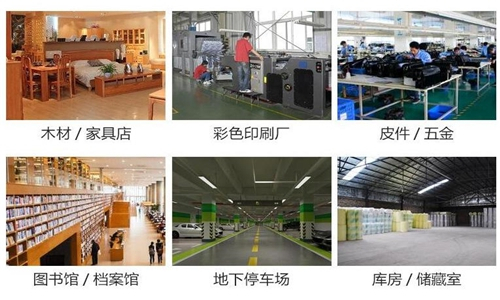 工業(yè)車間除靜電有哪些方法 快用除靜電加濕機