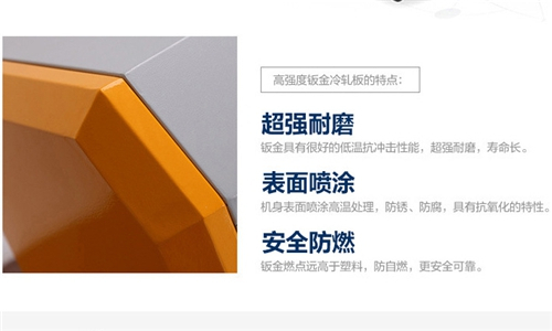工業(yè)除濕機對碼頭倉庫的重要性