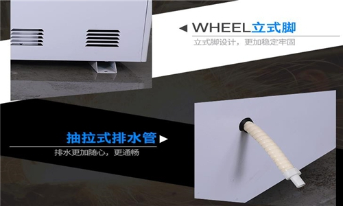 機(jī)械除濕器有哪些？除濕機(jī)可以用什么機(jī)械代替