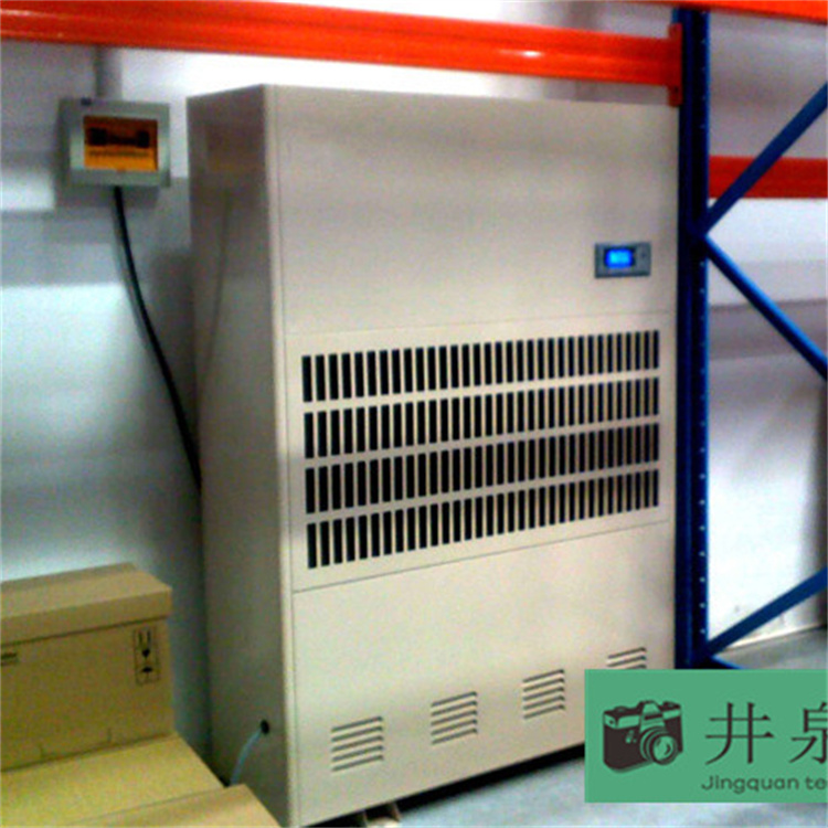 除濕機的真正用途大揭秘