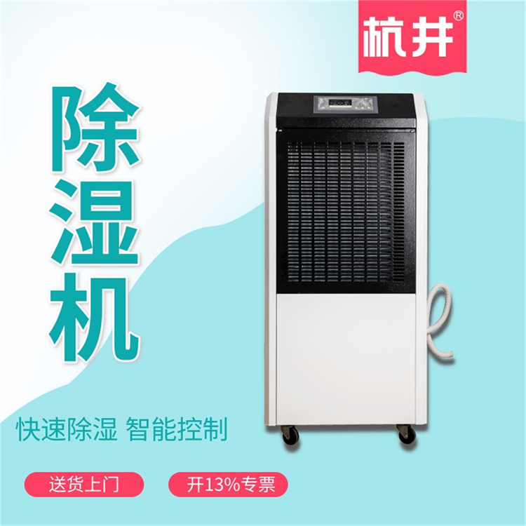 手套廠防潮注意事項(xiàng)
