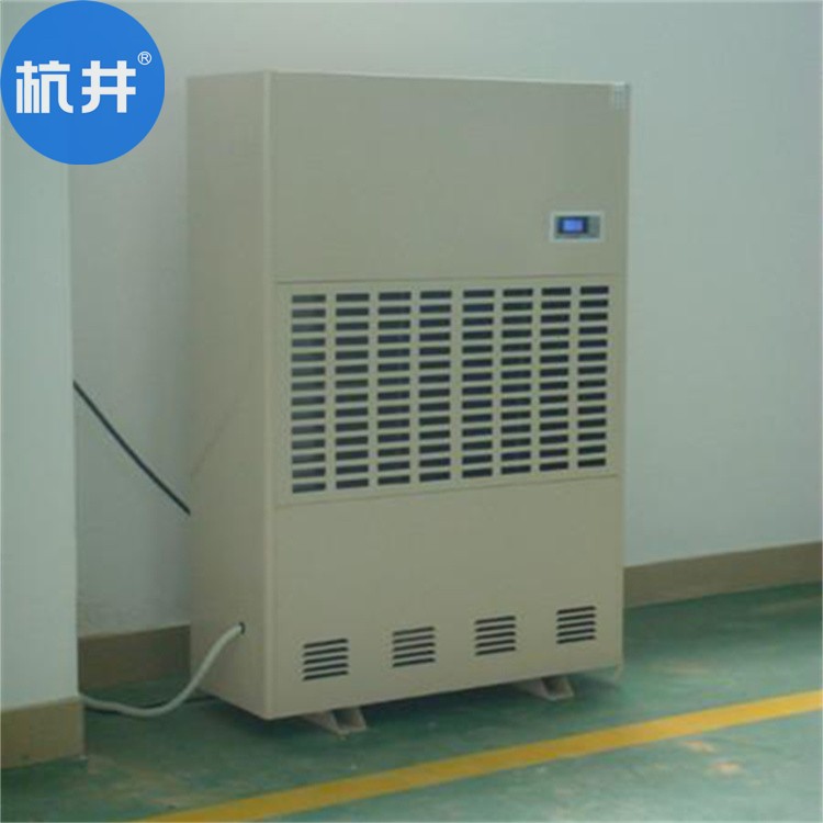 人防工程專用除濕機-防空洞除濕設(shè)備-德祥德業(yè)集團
