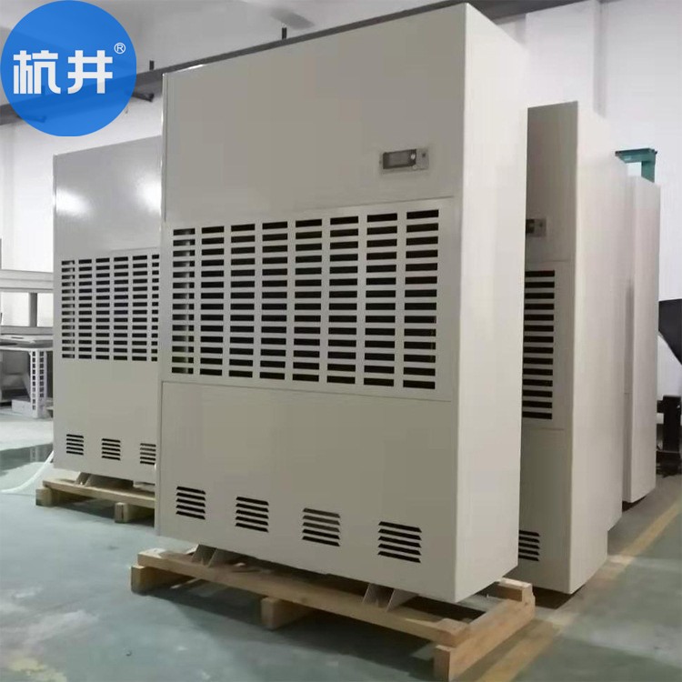 高效配電房工業(yè)除濕機(jī)，地下室倉庫抽濕解決方案