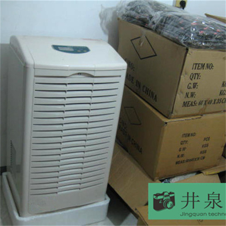 HF78N 30匹電氣制造車間專用風冷潔凈型恒溫恒濕空調機降溫除濕
