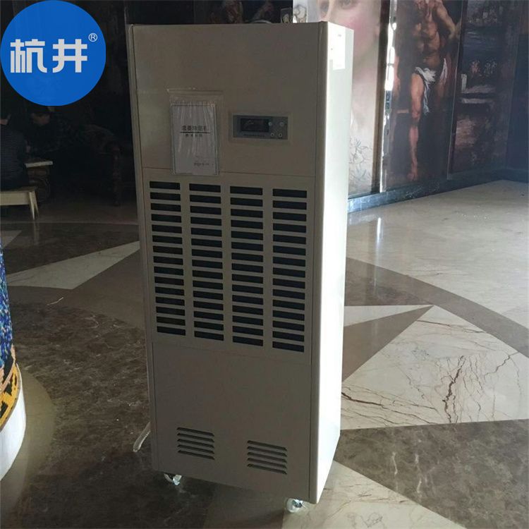 HF230N 96匹潔凈室專用雙壓縮機恒溫恒濕空調(diào)機組精度±1℃