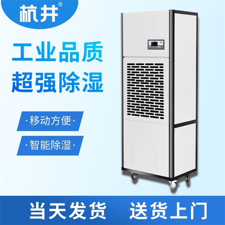 圍巾披肩熨燙除濕機，專業(yè)服裝廠高效干燥設備供應商