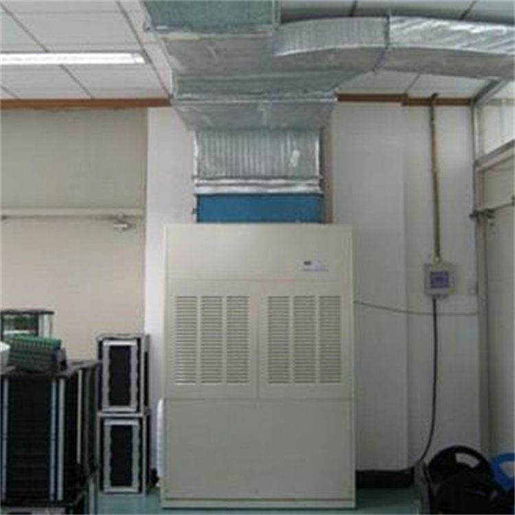 HF7N 3匹檢測室專用工業(yè)恒溫恒濕空調機快速降溫